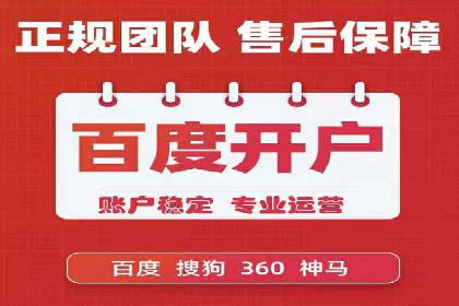 新闻资讯类平台的信息流广告投放策略案例