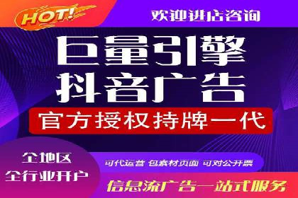 百度推广运营案例分享：助力企业快速崛起